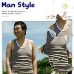 <b>장사</b>를 하겠다는 거야? 말겠다는 거야?