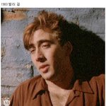 영화 속 니콜라스 <b>케이지</b> 여러 헤어스타일