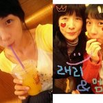 <b>김래원</b> 여동생, 엄마 사진