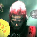 <b>화천</b>왕 통키루만