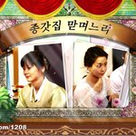 0308 <b>헤이</b><b>헤이</b><b>헤이</b> 장나라 - 표정연기, 죽지않았어!!