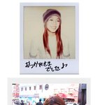 보아 폴라로이드 사진만 대 <b>방출</b>