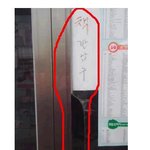 난감한 책 <b>반납</b>구..