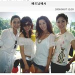 좀전에 홈피에 올라온 "<b>미코</b> 진" 나리 평상시 사진~