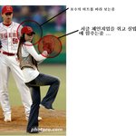 박신혜 투구폼 <b>분석</b> -이제까지 이런 시구자는 없었다!-