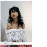 이정현, 아슬아슬 <b>위험</b>한 의상