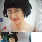김태희 예전 <b>잡지</b> 나왔을적 모습