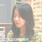 <b>양파</b> 최근 모습, 김희선이 보인다?