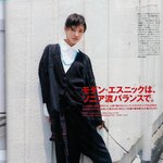 " 아오이 유우 " 숏<b>컷트</b>머리하고 찍은 화보 큰 버전~