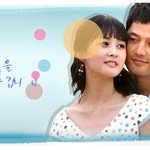 [왕꽃선녀님] <b>임성한</b>씨 '왕꽃선녀님 집필 중단하겠다'