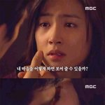 어제 달콤스 므흣한 데니스오,남상미 <b>베드</b>신-달콤한스파이<b>베드</b>신