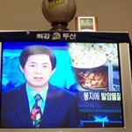 엄기영 센스패션
