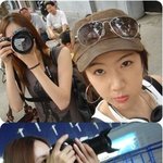 간미연, 별 셀카사진
