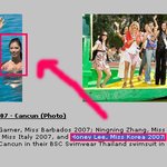 유니버스 홈피<b>속</b> 저 <b>사람</b>이 이하늬?
