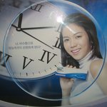 김옥빈 새 <b>렌즈광고</b> 포스터