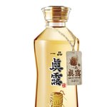 1병에 3만5000원짜리 <b>소주</b>