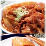 [요리] 얼큰한 김치찜 :: 돼지목살을 싸서 한입에 쏙!