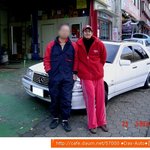 탤런트 박재훈의 벤츠 <b>애마</b> 부럽삼~