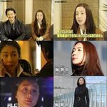 얼굴이 달라진듯한 최지우 일본드라마 <b>캡처사진</b>