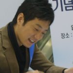 김명민 최근 싸<b>인회</b> 현장에서~