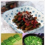 마늘쫑 <b>양념</b>무침
