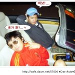 클릭비의 <b>오종혁</b> e430인가? 돈많이 벌었네..