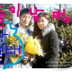 하지원 남동생, 졸업사진 <b>훤칠</b>해