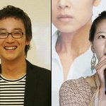 엄태웅-<b>이영진</b> 열애! 스타 커플 또 탄생이네~