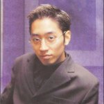 <b>에릭</b>, 살짝 유재석 느낌 나던 그 시절