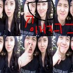 김혜성 여자친구와 함께 찍었던 <b>사진들</b>