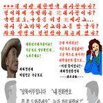 신판! 대사관 年 nom들...