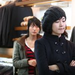 눈의<b>여왕</b>에서 성유리패션