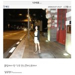 전혜빈 싱가폴 댄스대회에서 1위!! 세계가 인정하는 <b>댄싱</b>퀸?