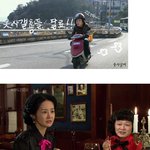 못된사랑 못된<b>패러디</b> 정말 대박이다 ㅎ