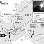 인도네시아 항공기폭발