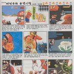 <b>채식</b>의 필요성