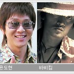 [바비김] ‘바비<b>킴</b>,꼭 한번 만나고 싶어요!’