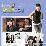 럭셔리 걸로 변신! 깜찍 <b>요정</b>같은 한지민의 변천사~