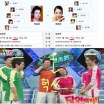 이성진 키 <b>뻥튀기</b>~