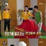 일밤 간고등어 코치, <b>최선</b> 다하는 모습 아름다워