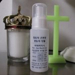 궁극의 무안<b>단물</b>