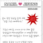 김남일 충격고백 : <b>지성</b>이와 저는..