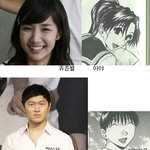 아<b>이엠</b>샘 드라마 vs원본만화 인물비교