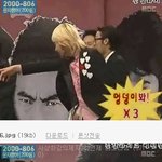 정준하 대박 닮은꼴~지금 보고 소름 돋았어요~!!!!!