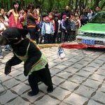 중국의 <b>재주</b>부리는 곰