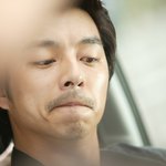 공유의 촬영중 <b>안습</b>직찍사~ㅎㅎ