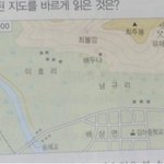 엇!! 쎈스만점 <b>출판사</b>