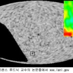 별·<b>은하</b>·가스조차 없는 초대형 '우주 구멍' 발견