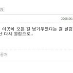 파경설 있었던, 찰스부부~<b>런던</b>에서 다정한 셀카~