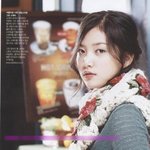 소년탐구생활 <b>실험</b>녀 임주은